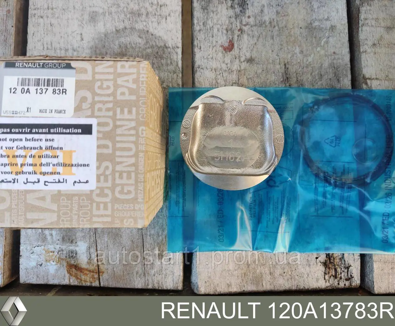 RENAULT OE OE item 12139783 - RENAULT OE