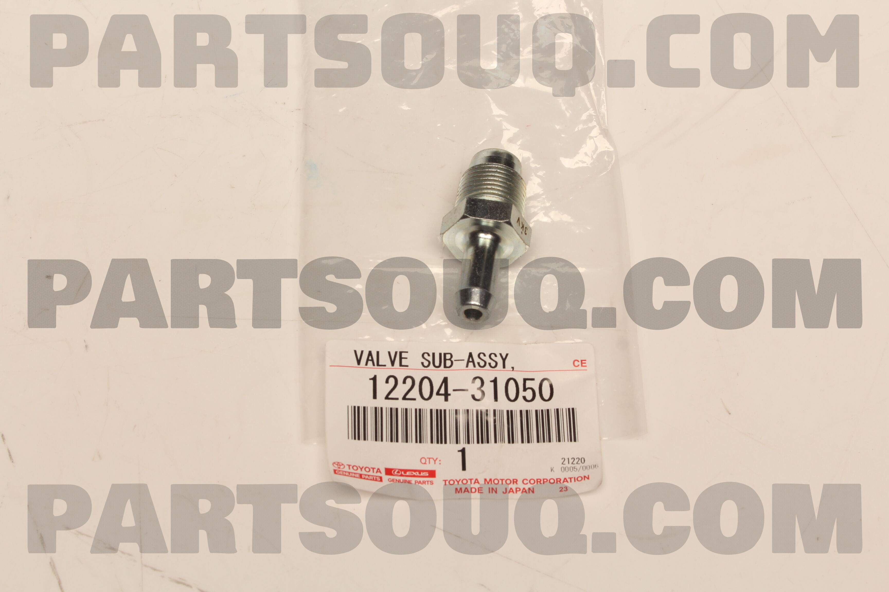 NRF Radiator, engine cooling 12203510 - NRF