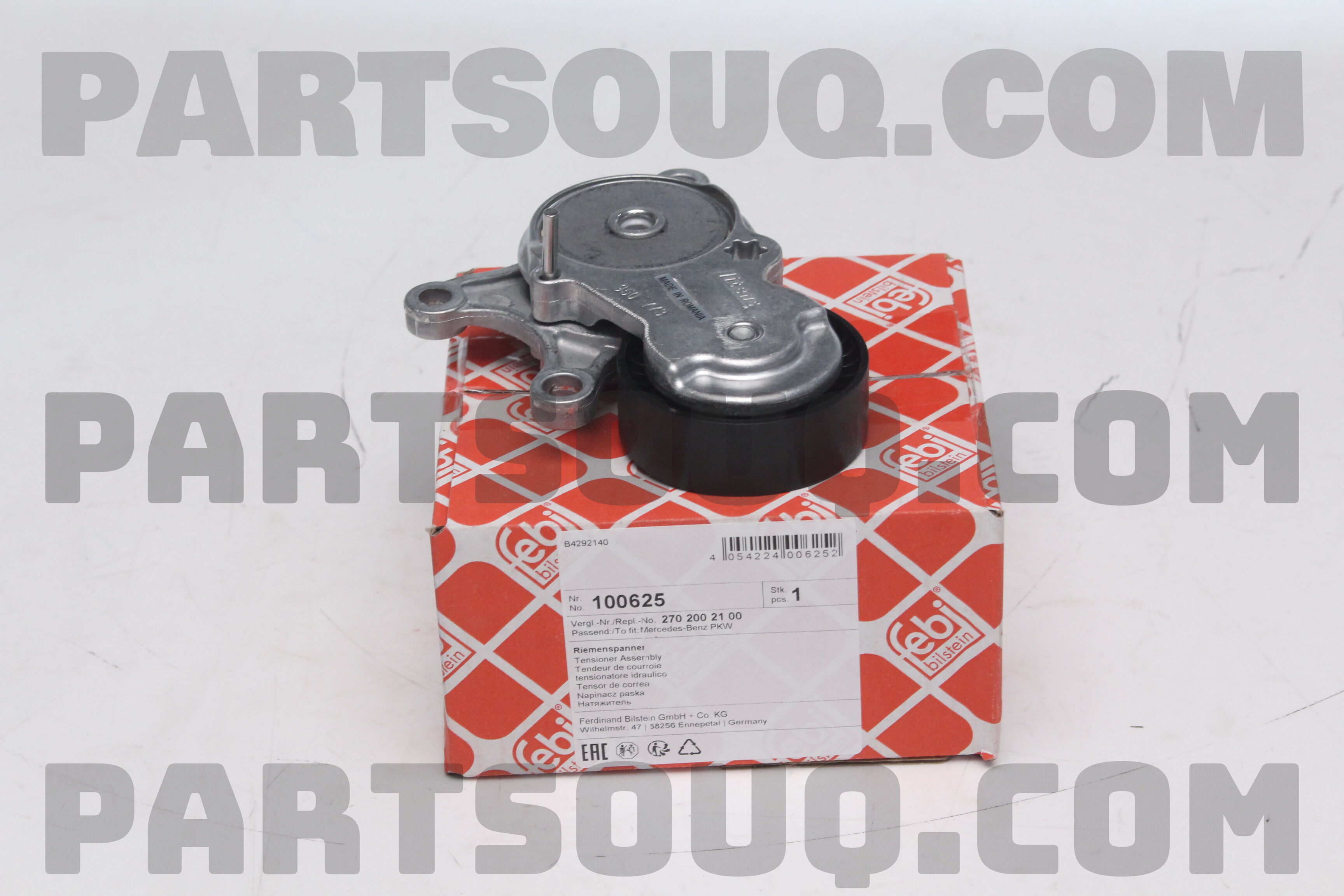 VW-AUDI OE OE ITEM 13263323 - VW-AUDI OE