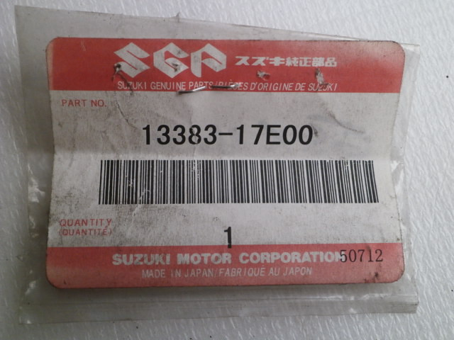 SUZUKI OE OE item 12133834 - SUZUKI OE