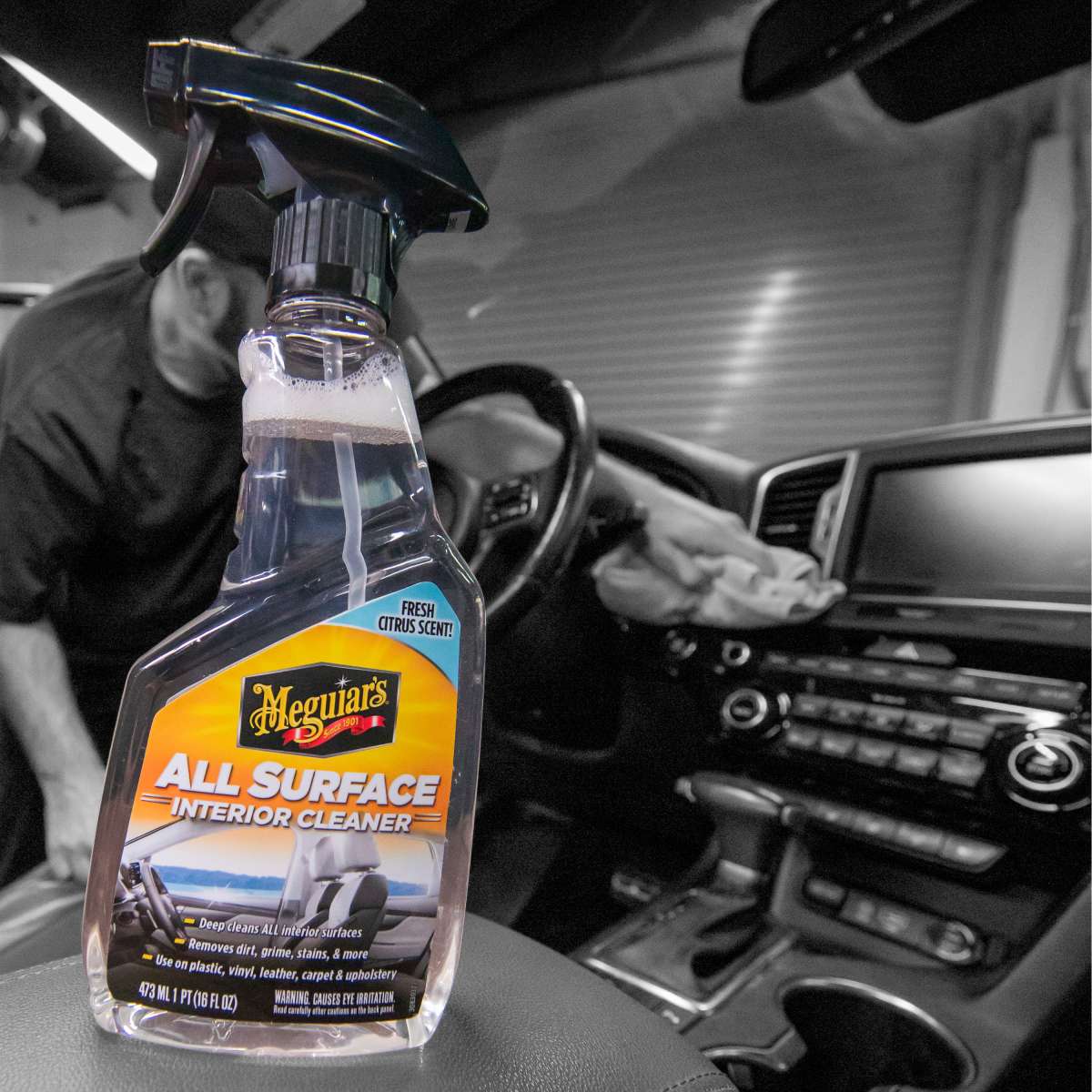 MEGUIAR'S Engine Cleaner 12199593 - MEGUIAR'S