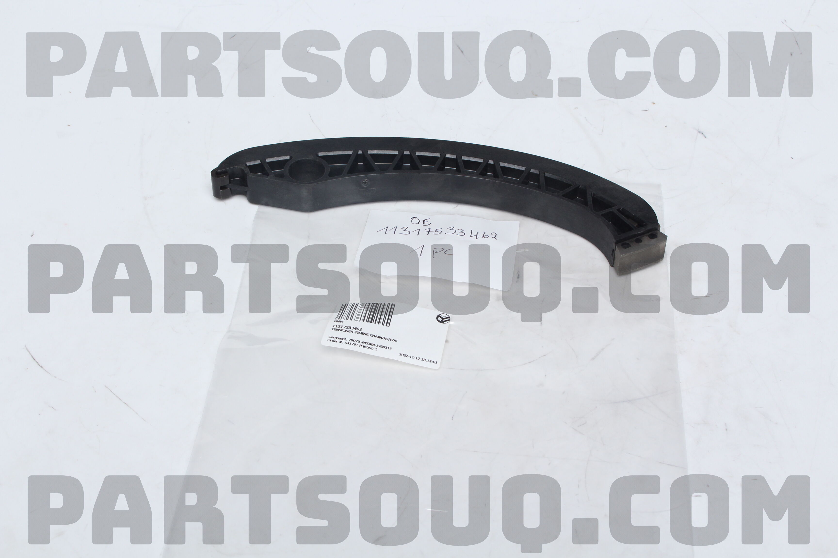 BMW OE OE item 12110535 - BMW OE