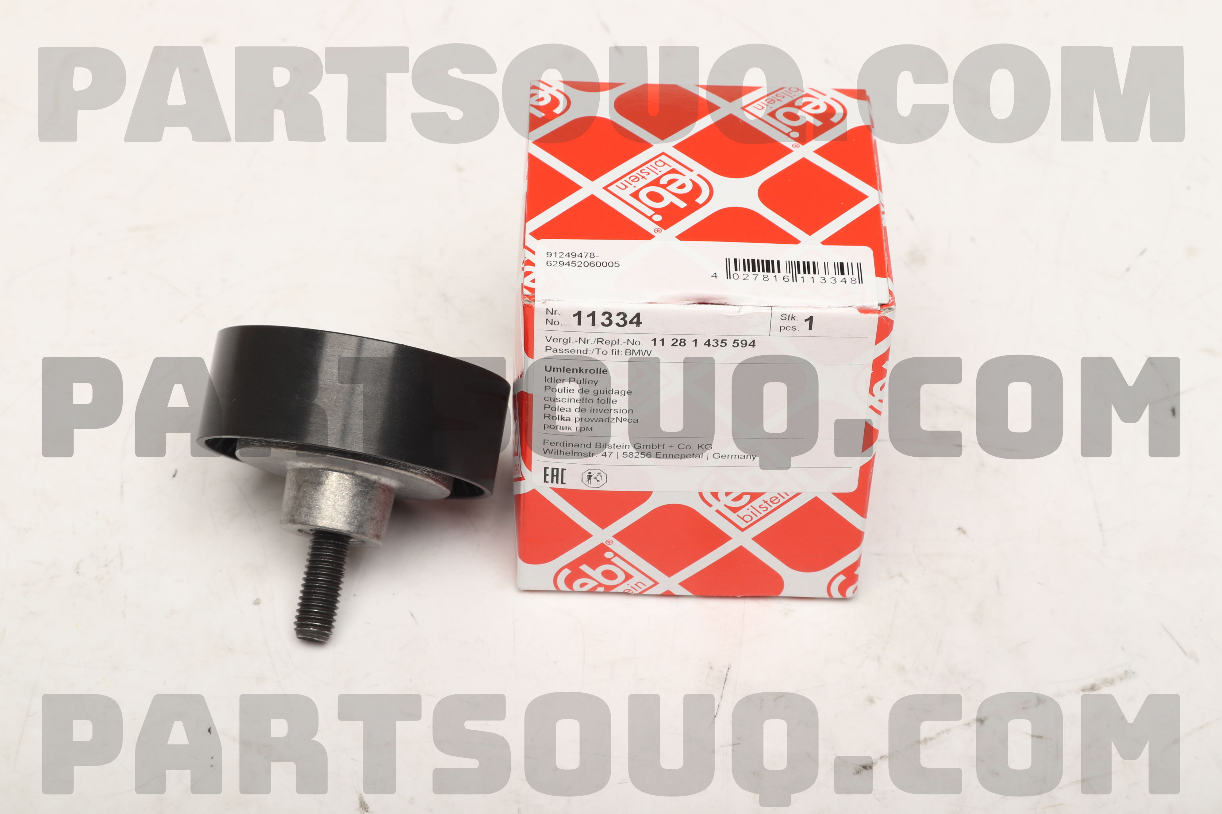 MTR Liner, wheelhouse 11540029 - MTR