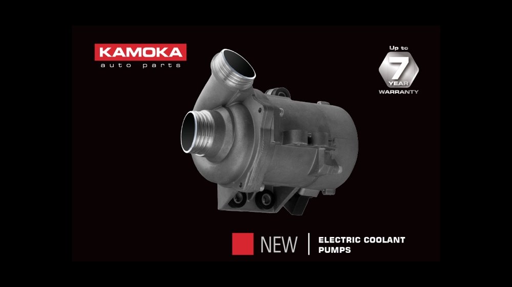 KAMOKA Brake Disc 12622504 - KAMOKA